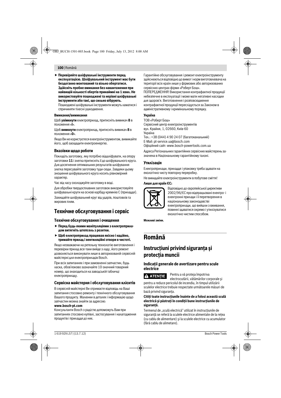 Română, Техн³чне обслуговування ³ серв³с, Instrucţiuni privind siguranţa şi protecţia muncii | Bosch GBG 6 Professional User Manual | Page 100 / 150