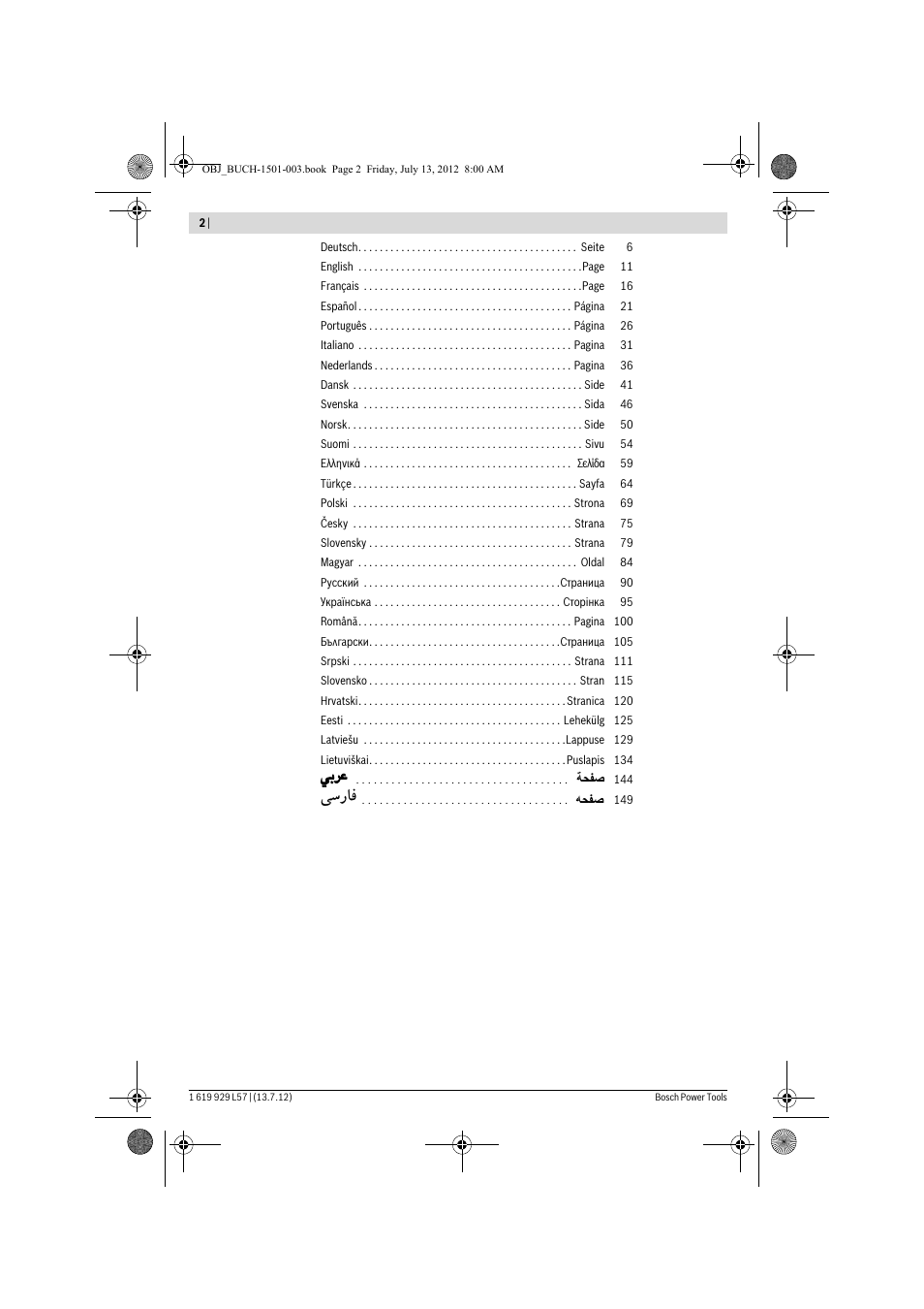 Vý—u | Bosch GBG 6 Professional User Manual | Page 2 / 150
