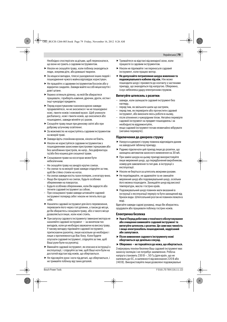Bosch Rotak 32 User Manual | Page 79 / 118