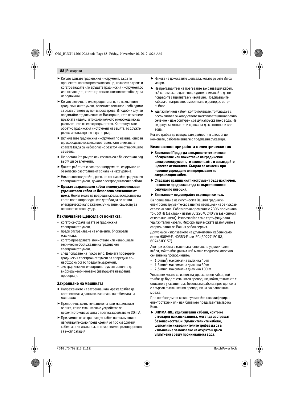 Bosch Rotak 32 User Manual | Page 88 / 118