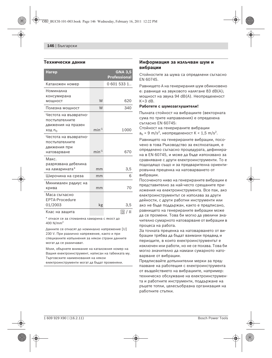 Bosch GNA 3,5 Professional User Manual | Page 146 / 199