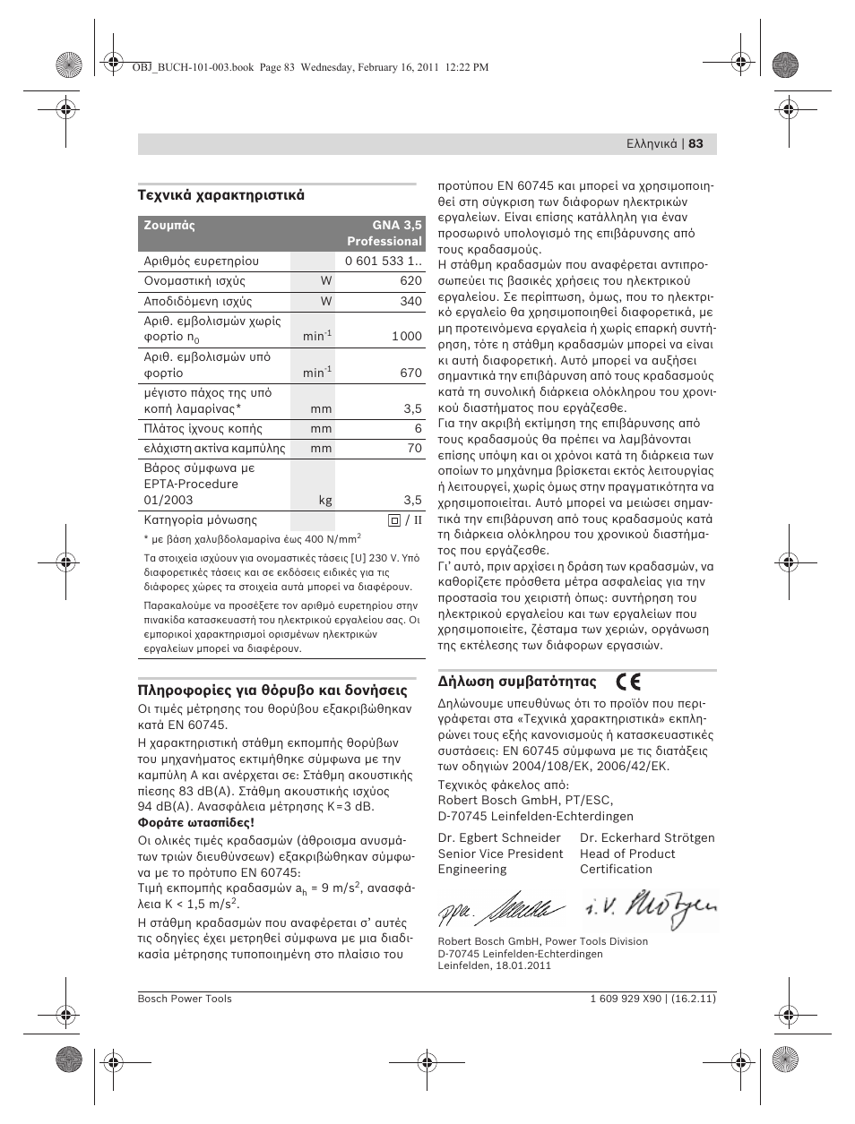 Bosch GNA 3,5 Professional User Manual | Page 83 / 199