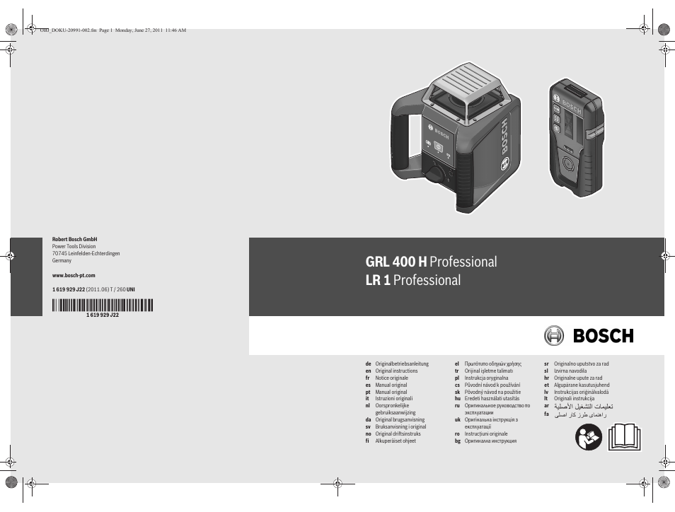 Bosch GRL 400 H Professional User Manual | 259 pages