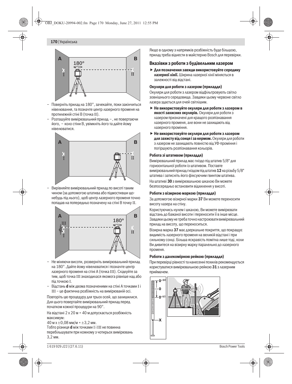 Bosch GRL 400 H Professional User Manual | Page 170 / 259