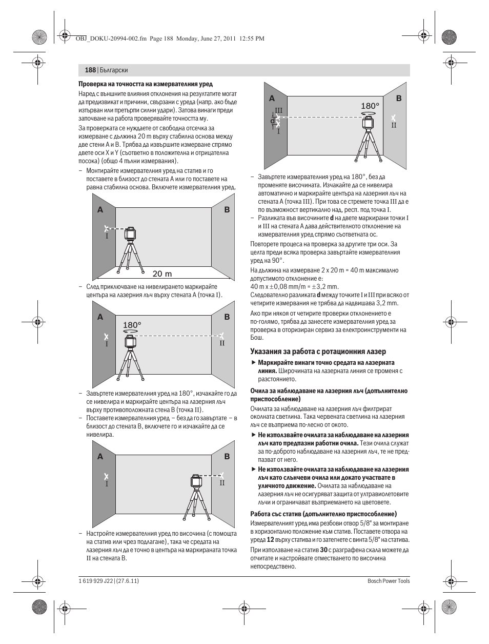 Bosch GRL 400 H Professional User Manual | Page 188 / 259