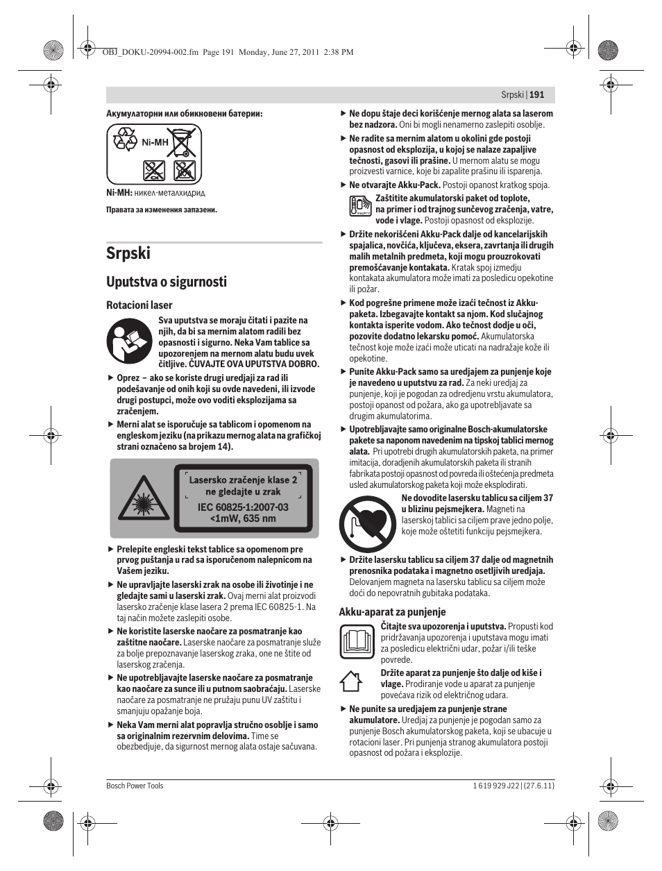 Srpski, Uputstva o sigurnosti | Bosch GRL 400 H Professional User Manual | Page 191 / 259