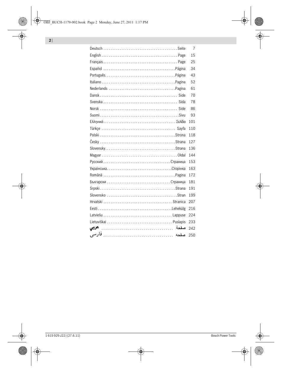 Vý—u | Bosch GRL 400 H Professional User Manual | Page 2 / 259