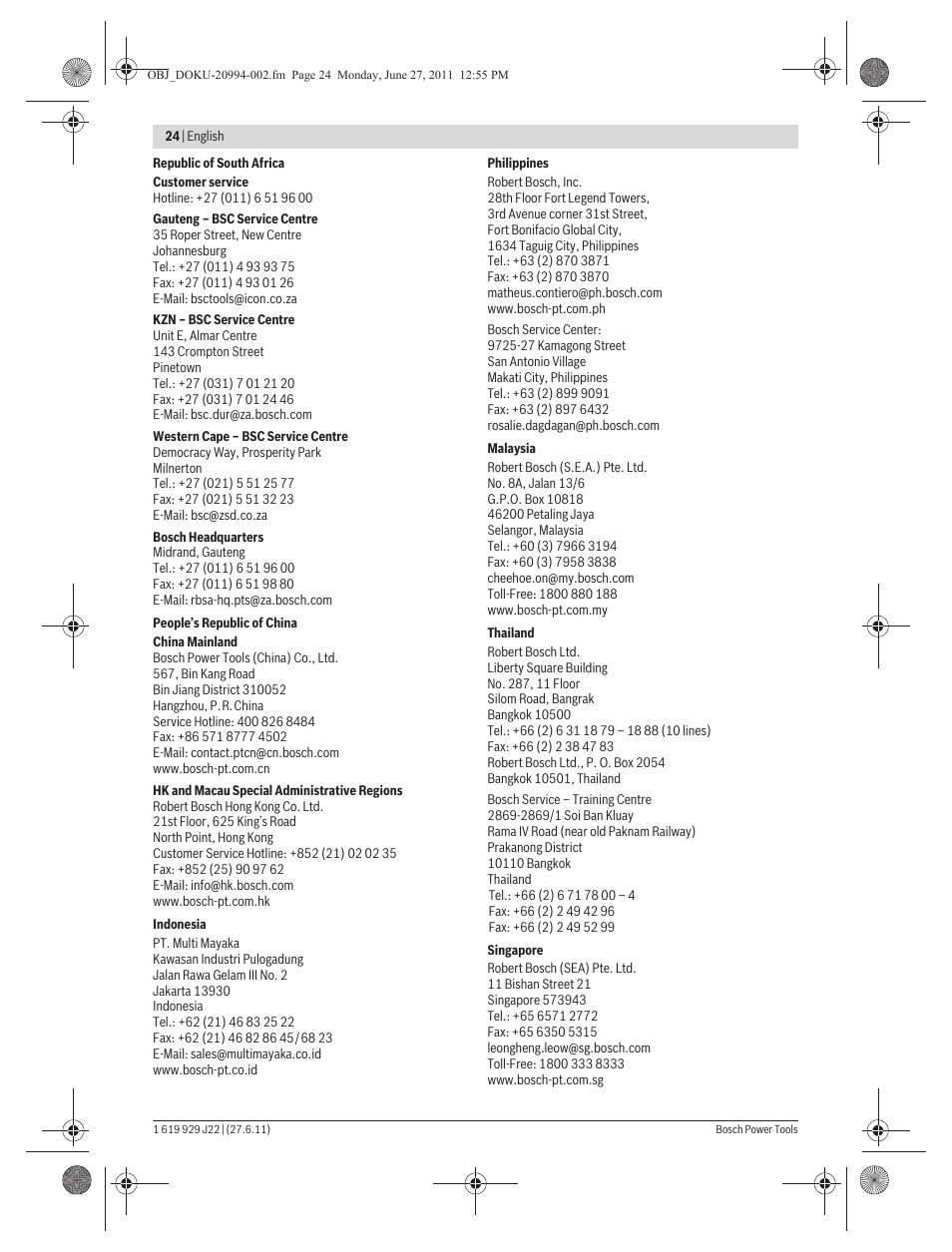 Bosch GRL 400 H Professional User Manual | Page 24 / 259