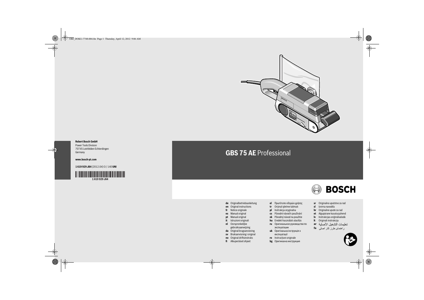 Bosch GBS 75 AE Set Professional User Manual | 139 pages