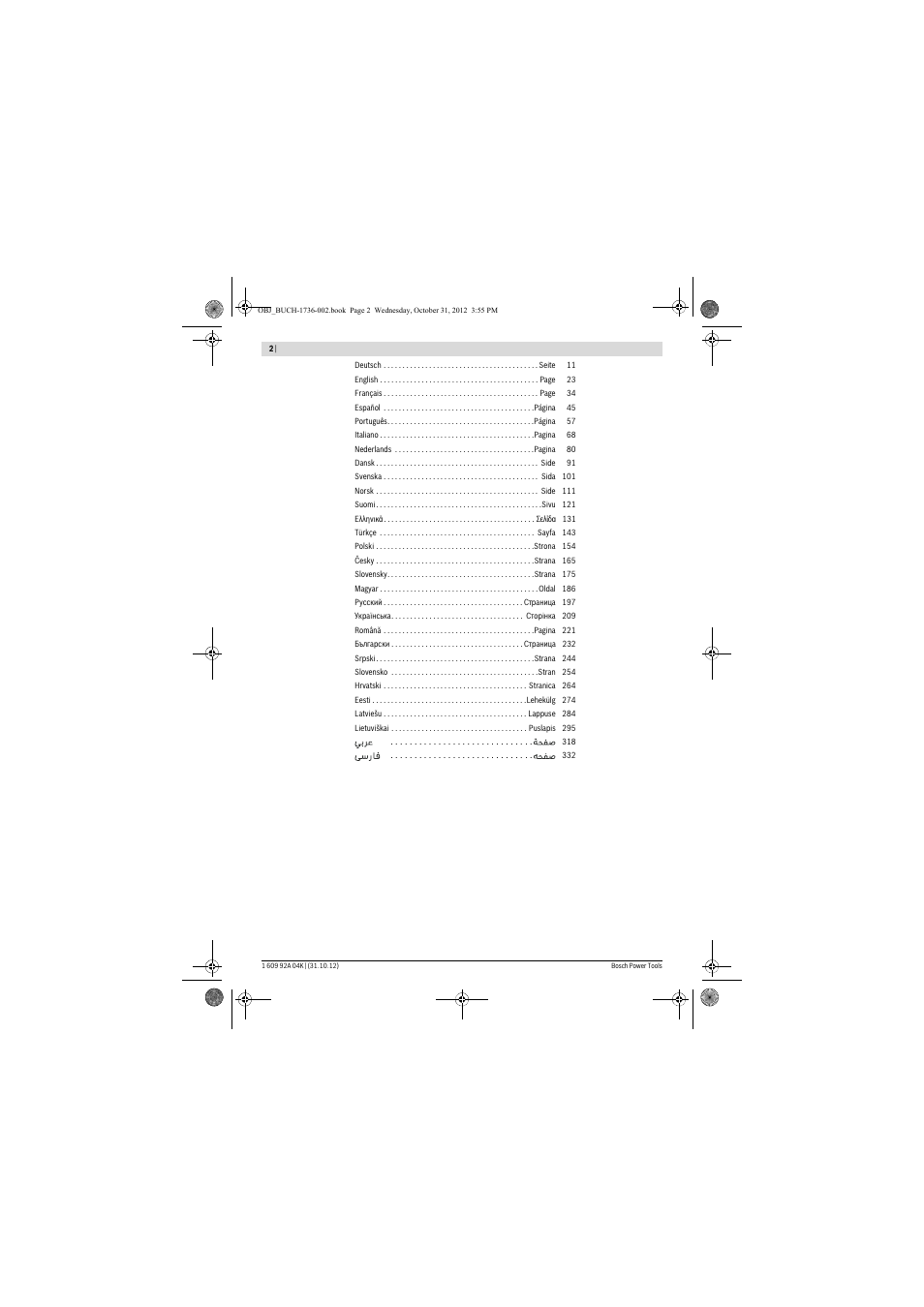 Bosch GCM 8 SJL Professional User Manual | Page 2 / 332
