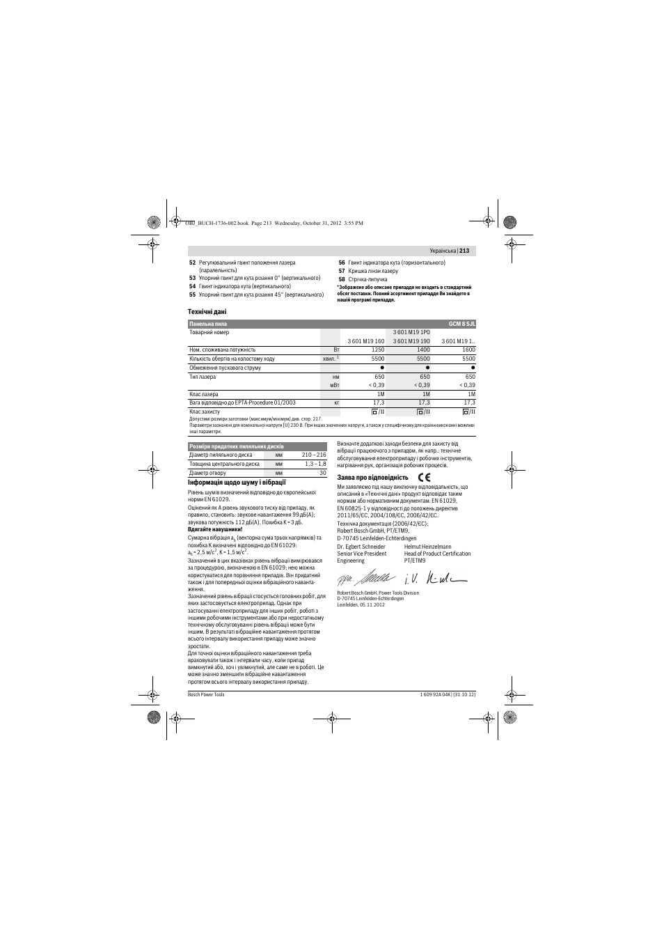 Bosch GCM 8 SJL Professional User Manual | Page 213 / 332