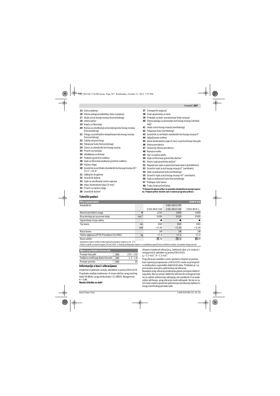 Bosch GCM 8 SJL Professional User Manual | Page 267 / 332