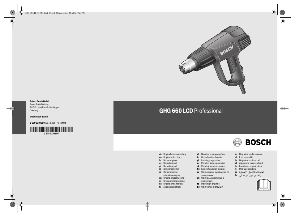 Bosch GHG 660 LCD Professional User Manual | 142 pages