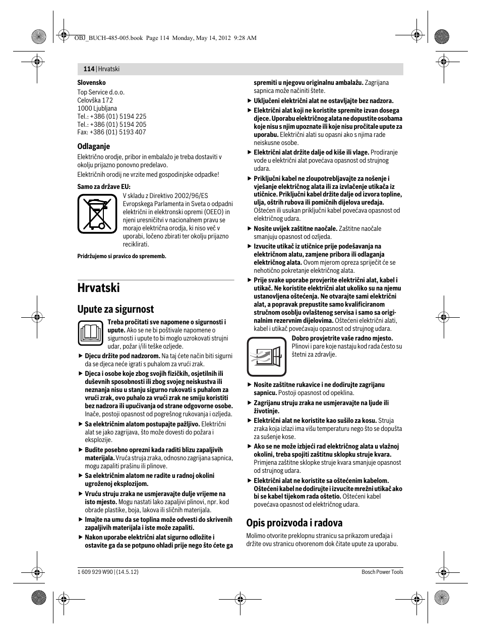 Hrvatski, Upute za sigurnost, Opis proizvoda i radova | Bosch GHG 660 LCD Professional User Manual | Page 114 / 142