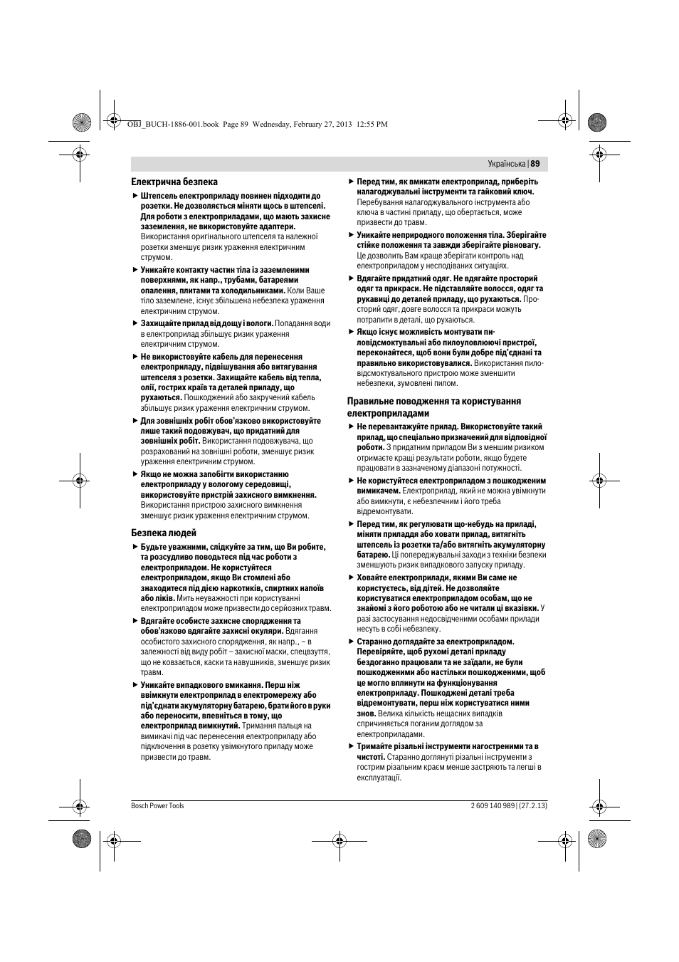 Bosch GSR 18-2-LI Professional User Manual | Page 89 / 146
