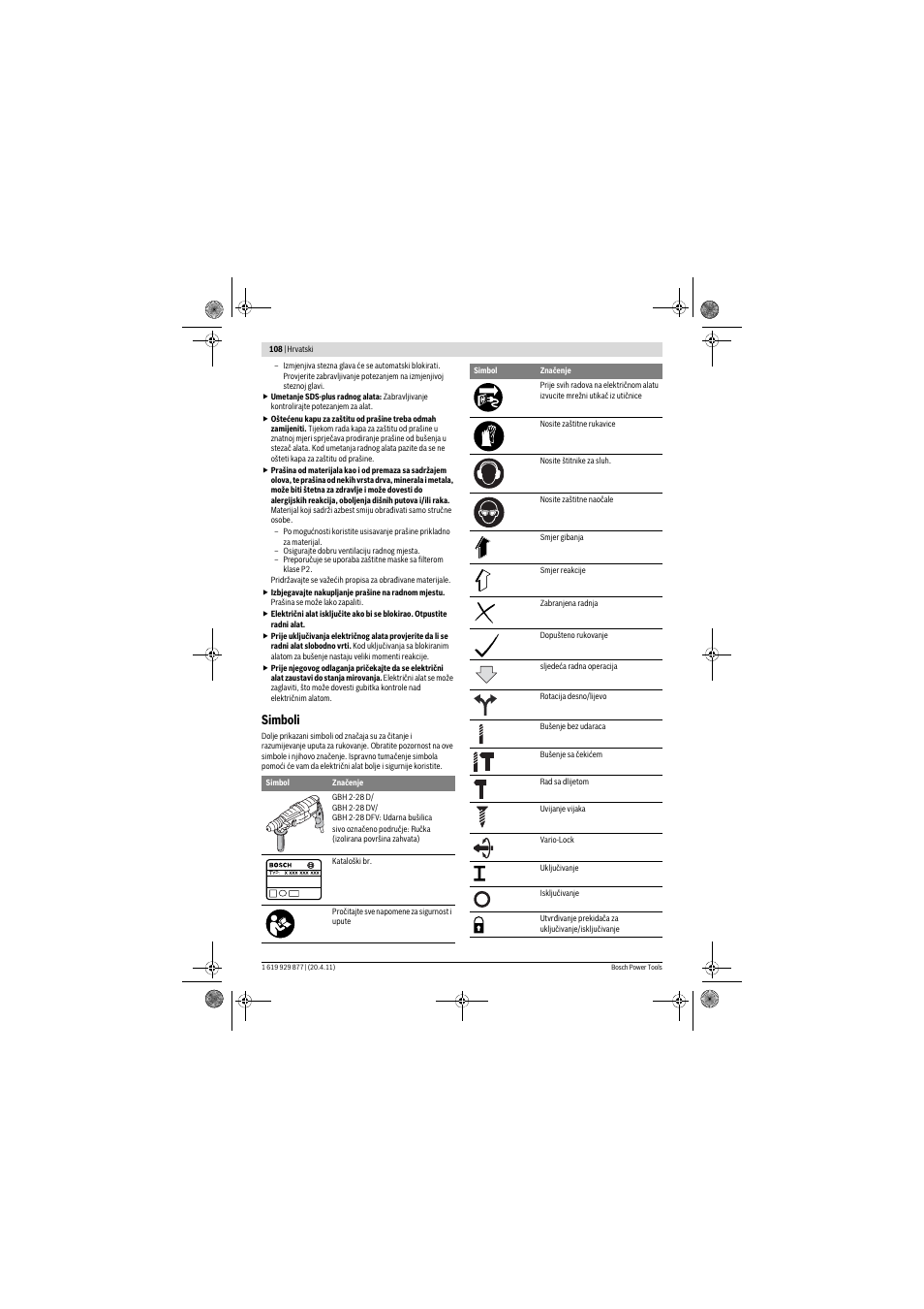 Simboli | Bosch GBH 2-28 DFV Professional User Manual | Page 108 / 142