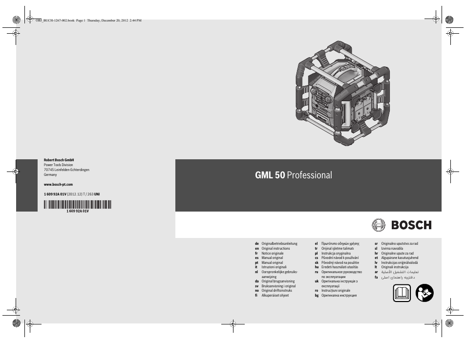 Bosch GML 50 Professional User Manual | 262 pages