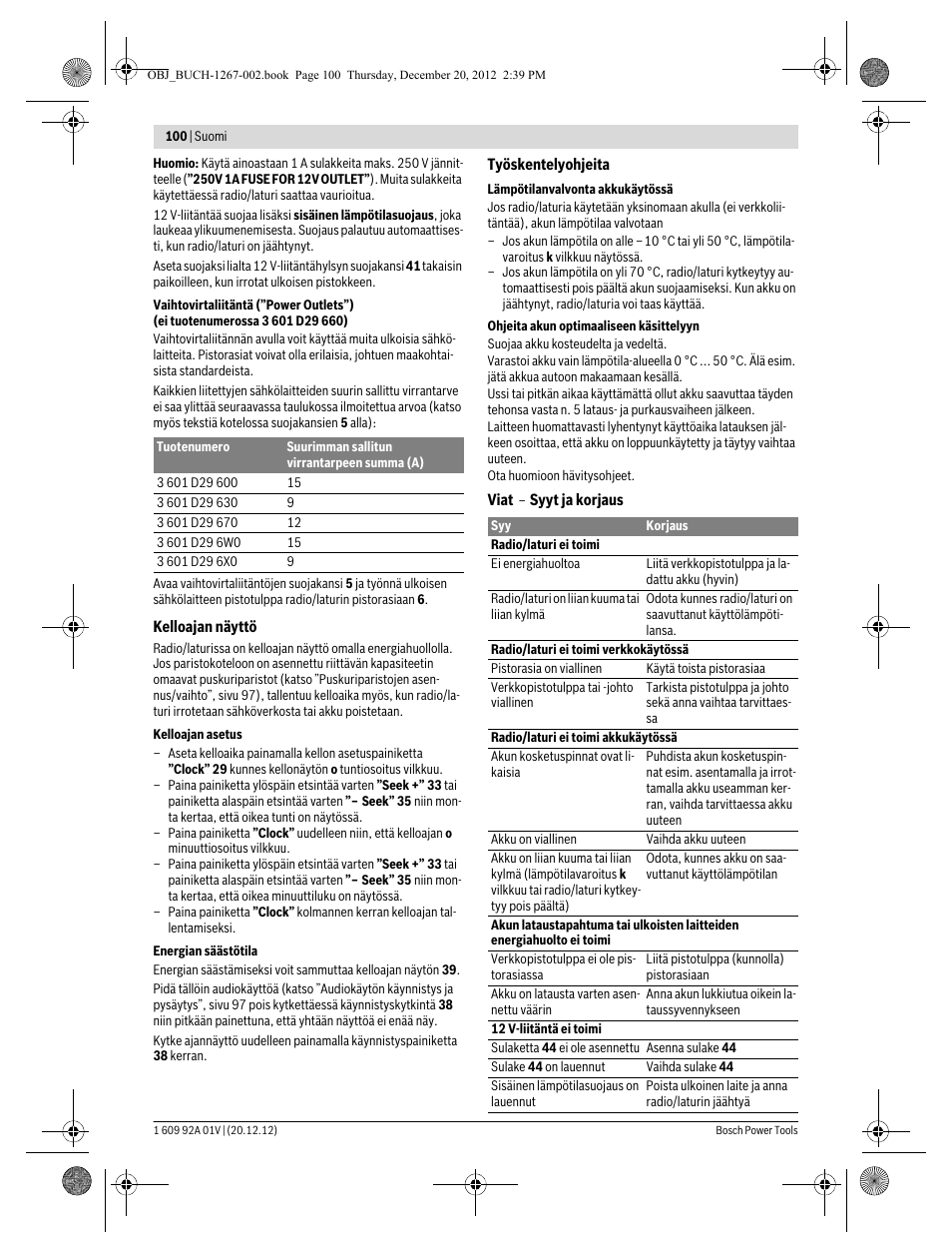 Bosch GML 50 Professional User Manual | Page 100 / 262