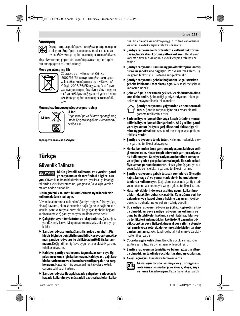 Türkçe, Güvenlik talimatı | Bosch GML 50 Professional User Manual | Page 111 / 262