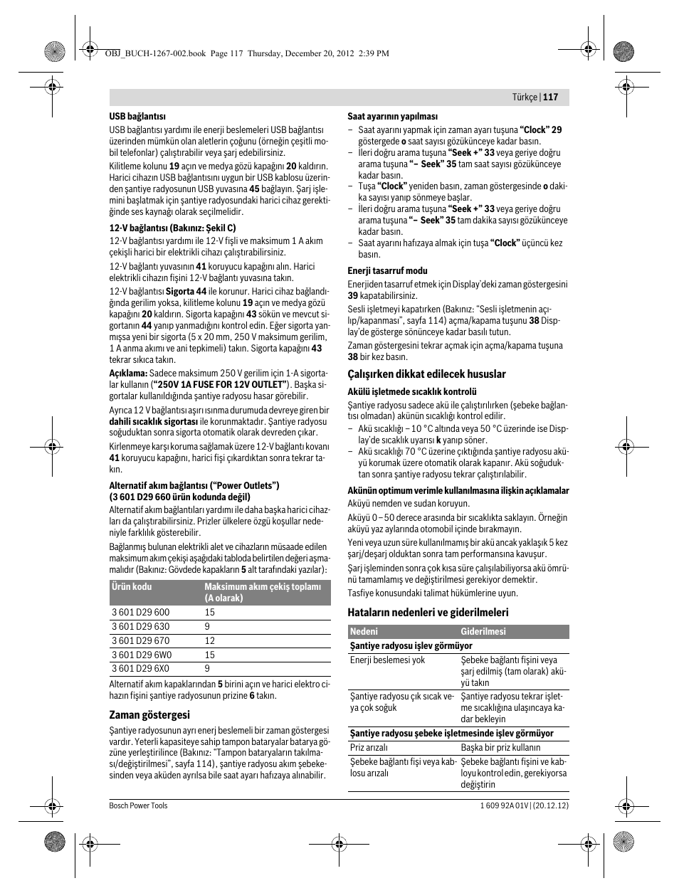 Bosch GML 50 Professional User Manual | Page 117 / 262