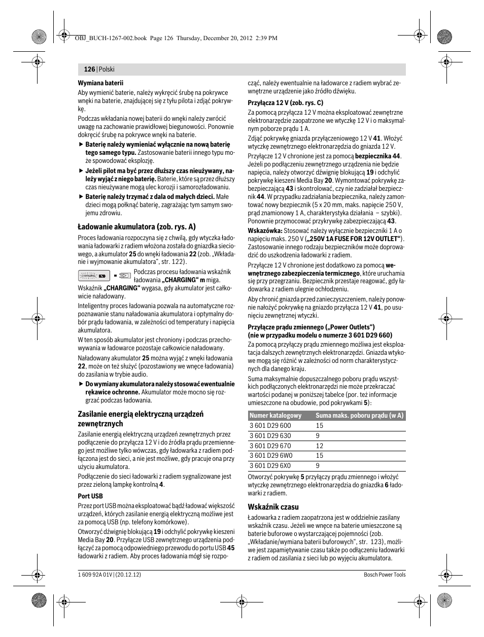 Bosch GML 50 Professional User Manual | Page 126 / 262