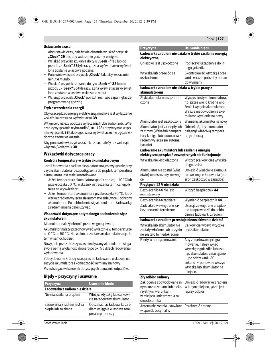 Bosch GML 50 Professional User Manual | Page 127 / 262