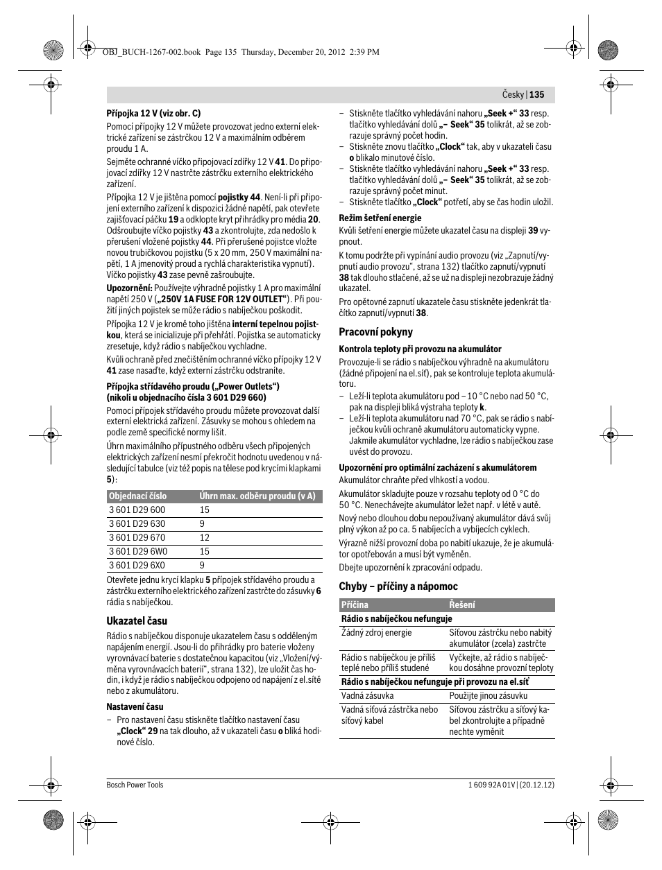 Bosch GML 50 Professional User Manual | Page 135 / 262