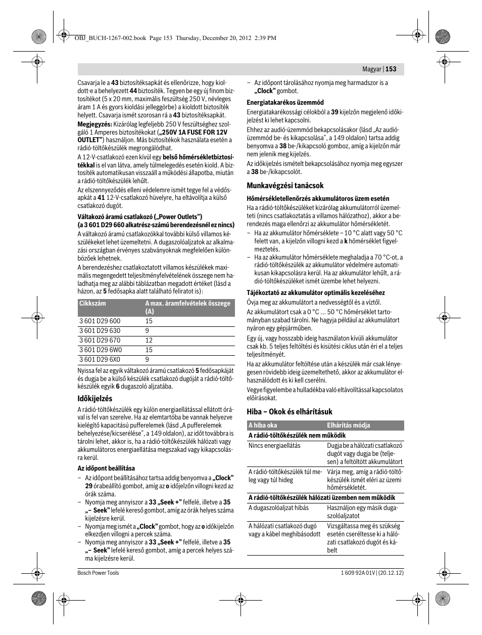 Bosch GML 50 Professional User Manual | Page 153 / 262