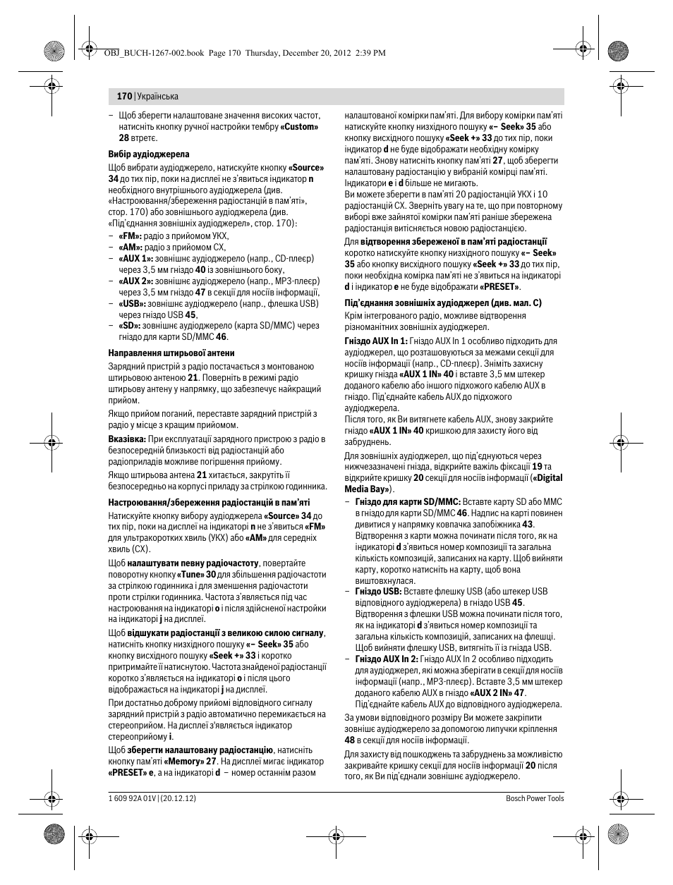 Bosch GML 50 Professional User Manual | Page 170 / 262