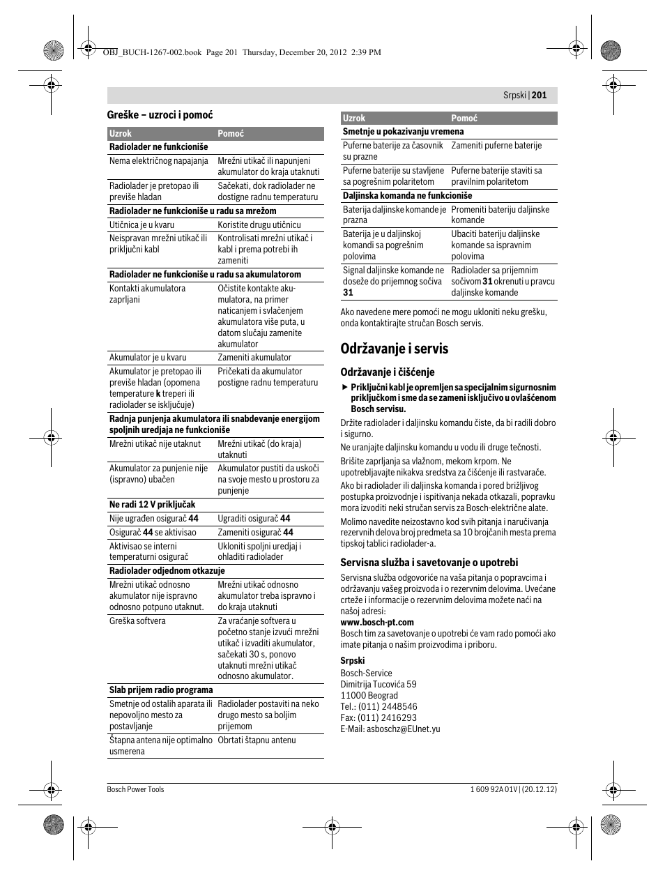 Održavanje i servis | Bosch GML 50 Professional User Manual | Page 201 / 262
