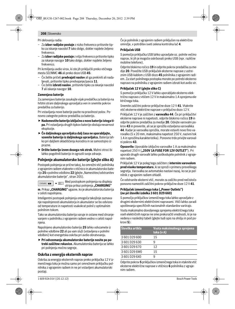 Bosch GML 50 Professional User Manual | Page 208 / 262