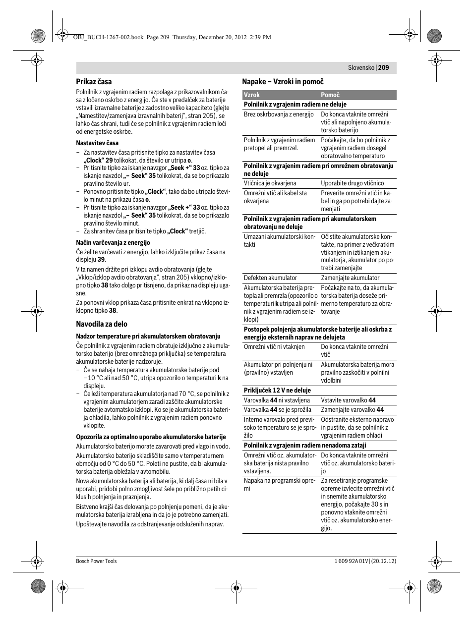 Bosch GML 50 Professional User Manual | Page 209 / 262