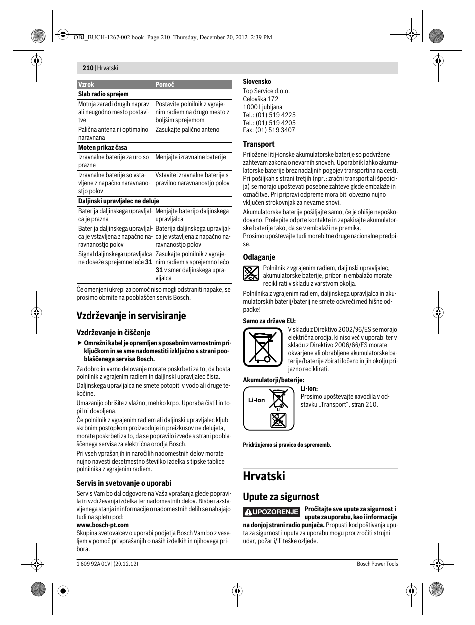 Hrvatski, Vzdrževanje in servisiranje, Upute za sigurnost | Bosch GML 50 Professional User Manual | Page 210 / 262