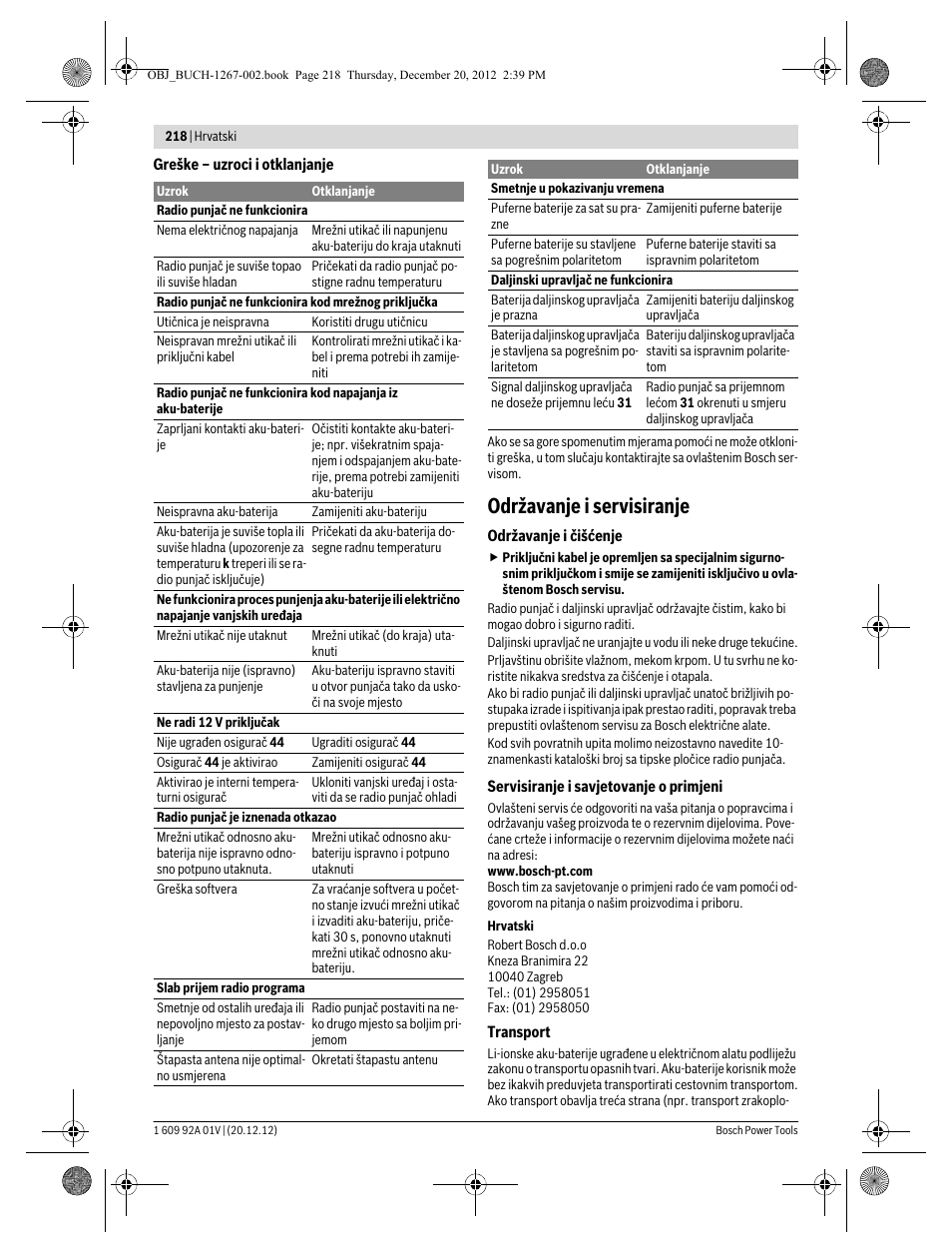 Održavanje i servisiranje | Bosch GML 50 Professional User Manual | Page 218 / 262