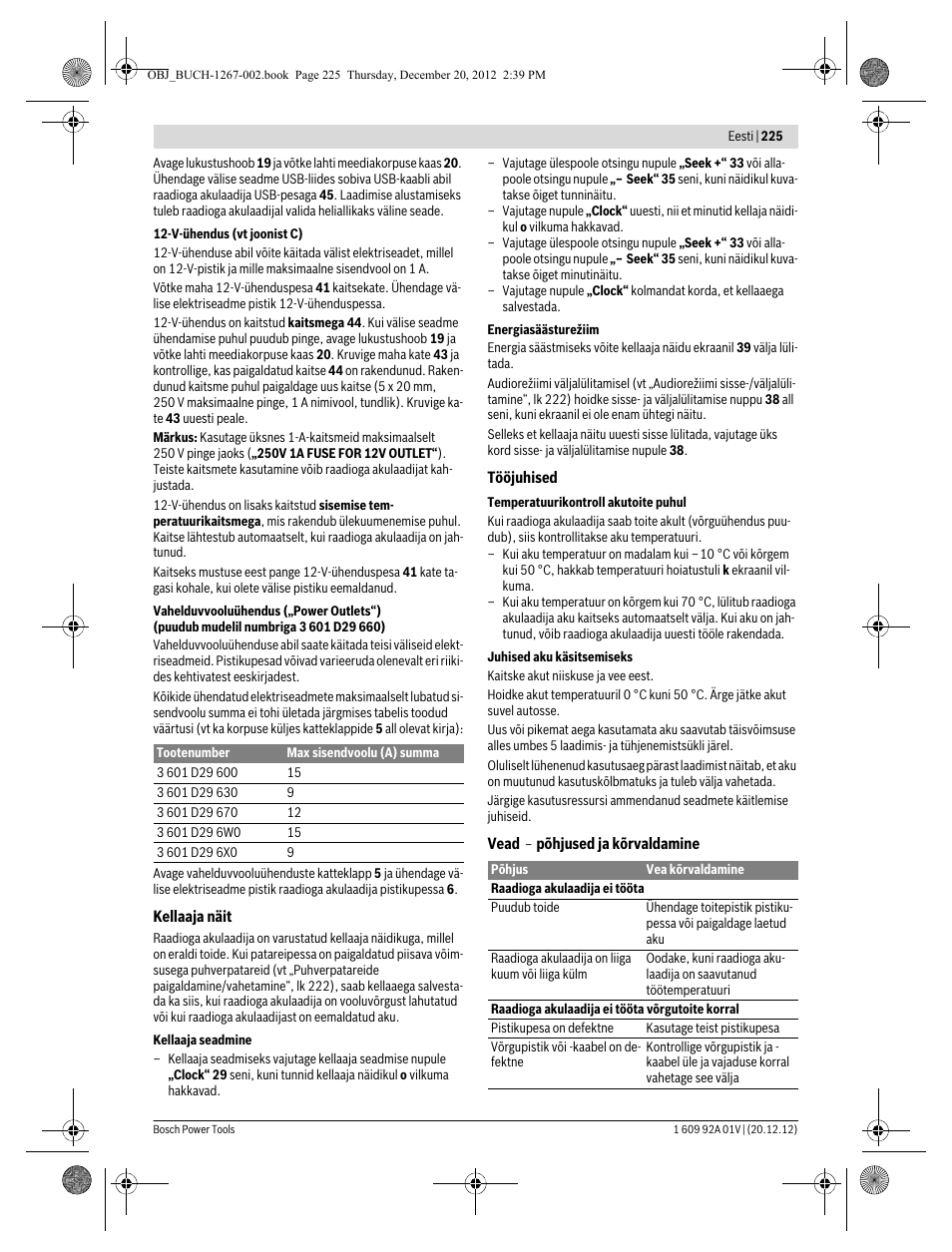 Bosch GML 50 Professional User Manual | Page 225 / 262