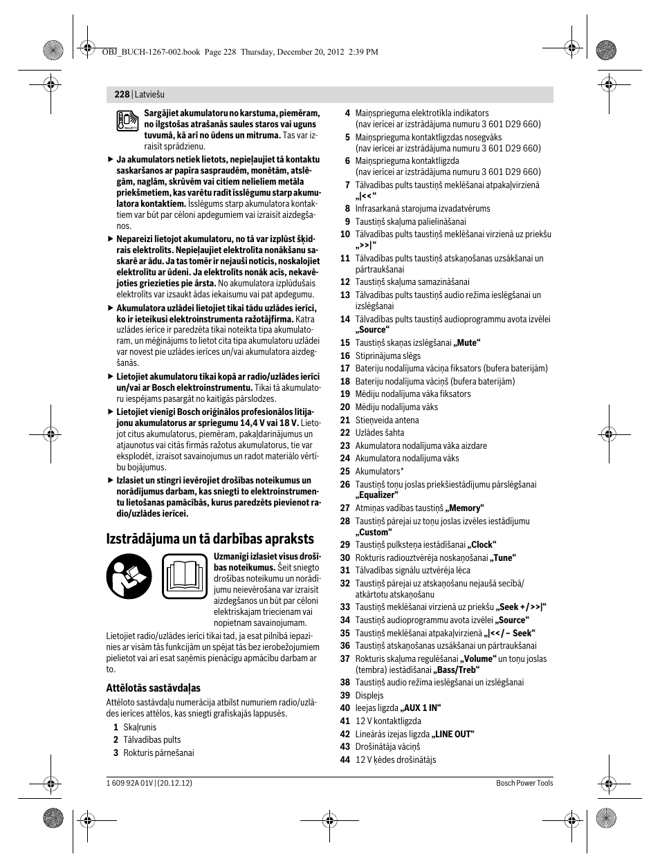 Izstrādājuma un tā darbības apraksts | Bosch GML 50 Professional User Manual | Page 228 / 262