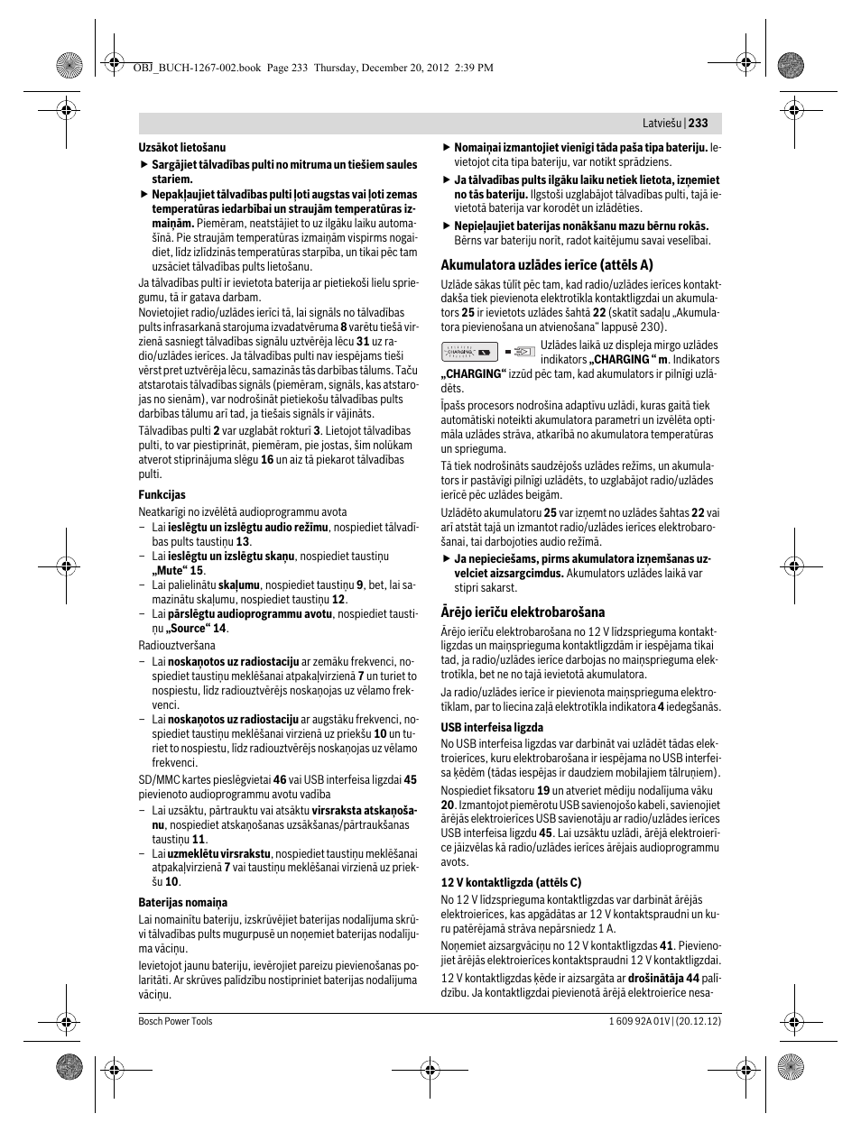 Bosch GML 50 Professional User Manual | Page 233 / 262