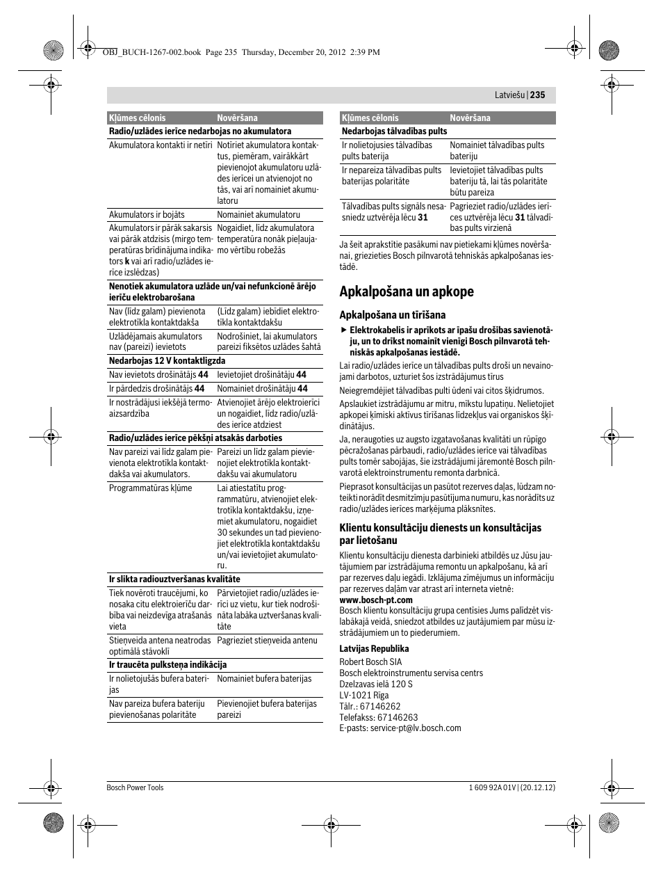 Apkalpošana un apkope | Bosch GML 50 Professional User Manual | Page 235 / 262