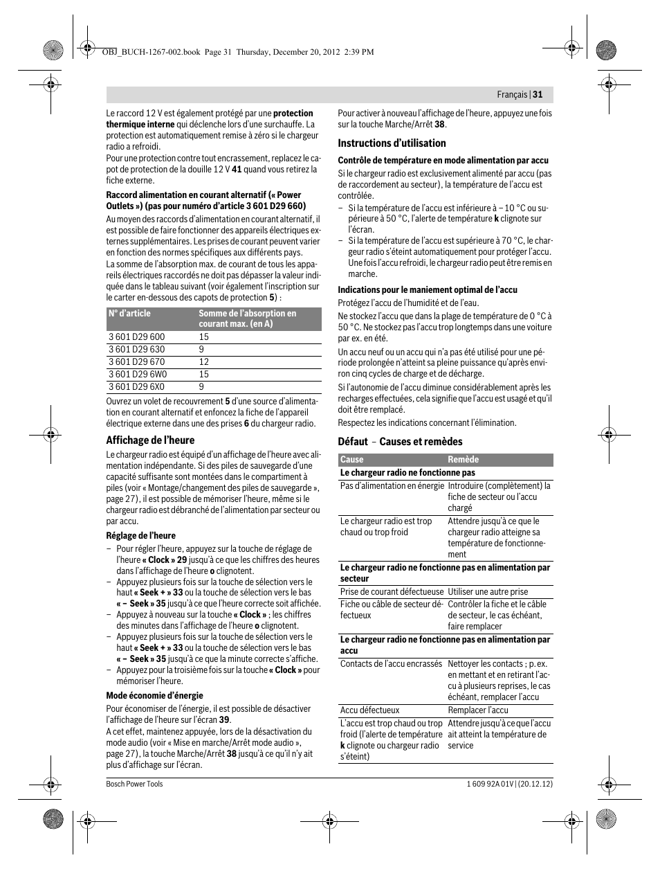 Bosch GML 50 Professional User Manual | Page 31 / 262