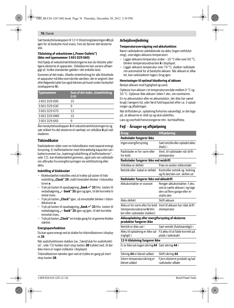 Bosch GML 50 Professional User Manual | Page 76 / 262