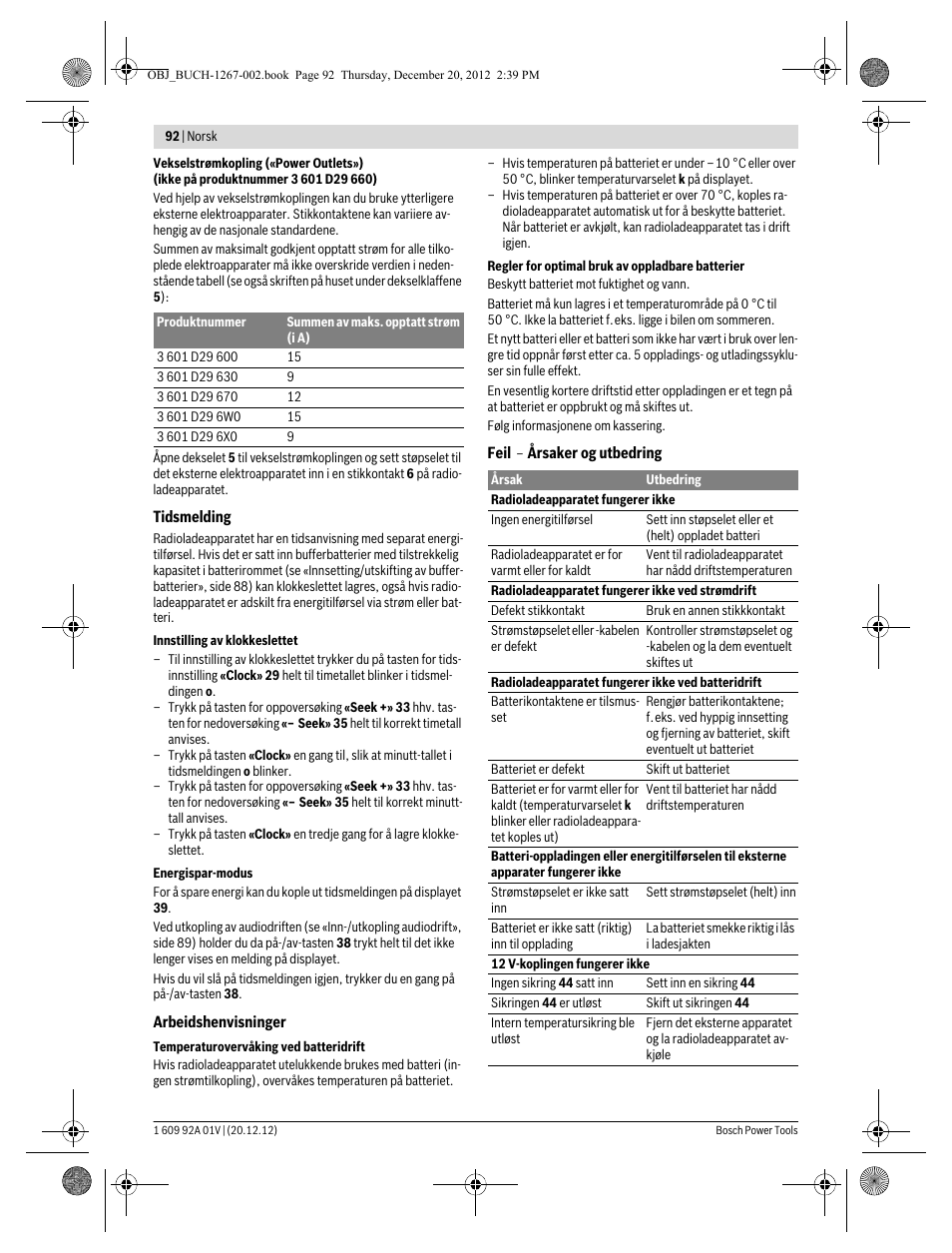 Bosch GML 50 Professional User Manual | Page 92 / 262