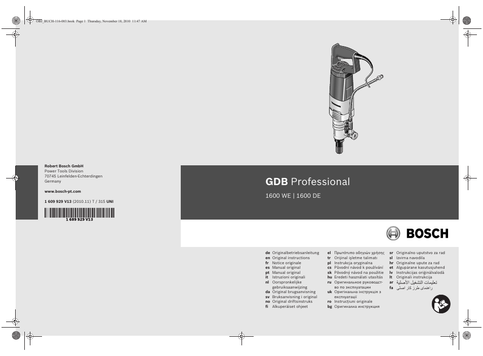 Bosch GDB 1600 WE Professional User Manual | 314 pages