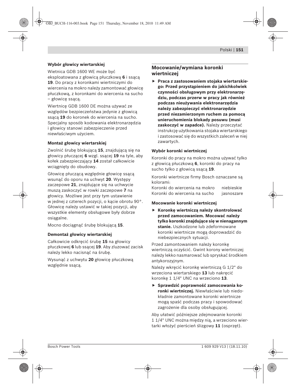 Bosch GDB 1600 WE Professional User Manual | Page 151 / 314