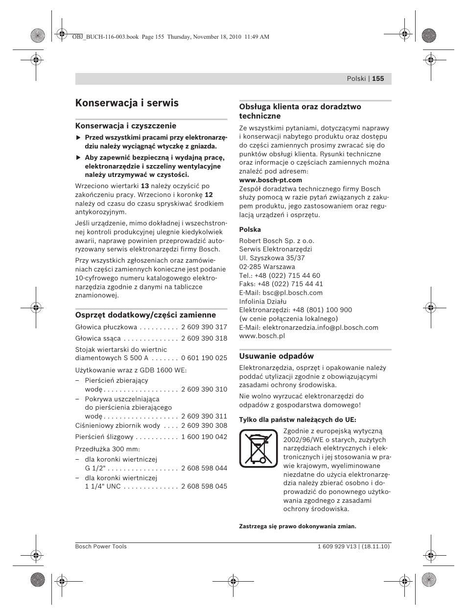 Konserwacja i serwis | Bosch GDB 1600 WE Professional User Manual | Page 155 / 314