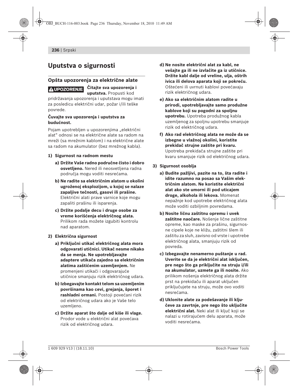 Uputstva o sigurnosti | Bosch GDB 1600 WE Professional User Manual | Page 236 / 314