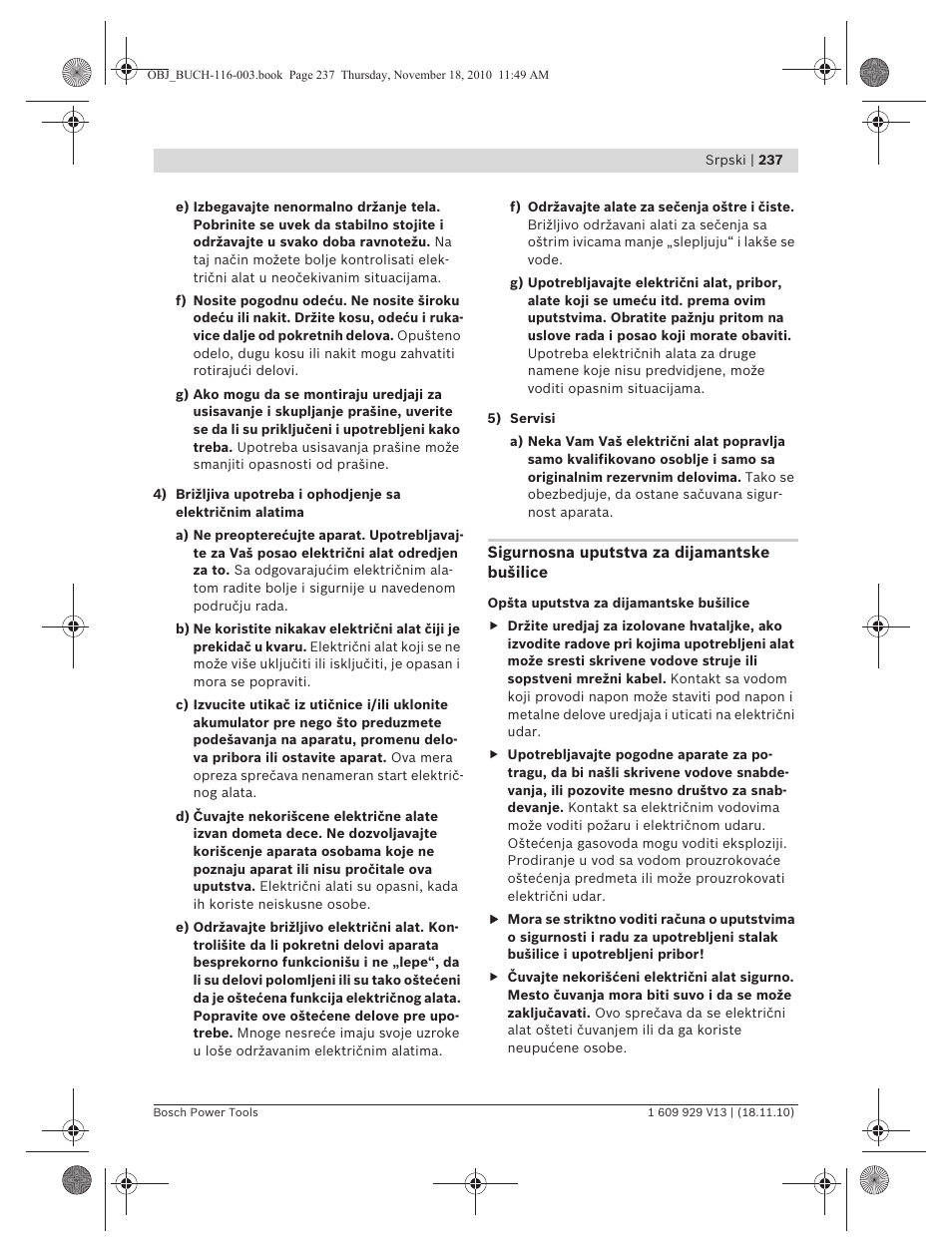 Bosch GDB 1600 WE Professional User Manual | Page 237 / 314