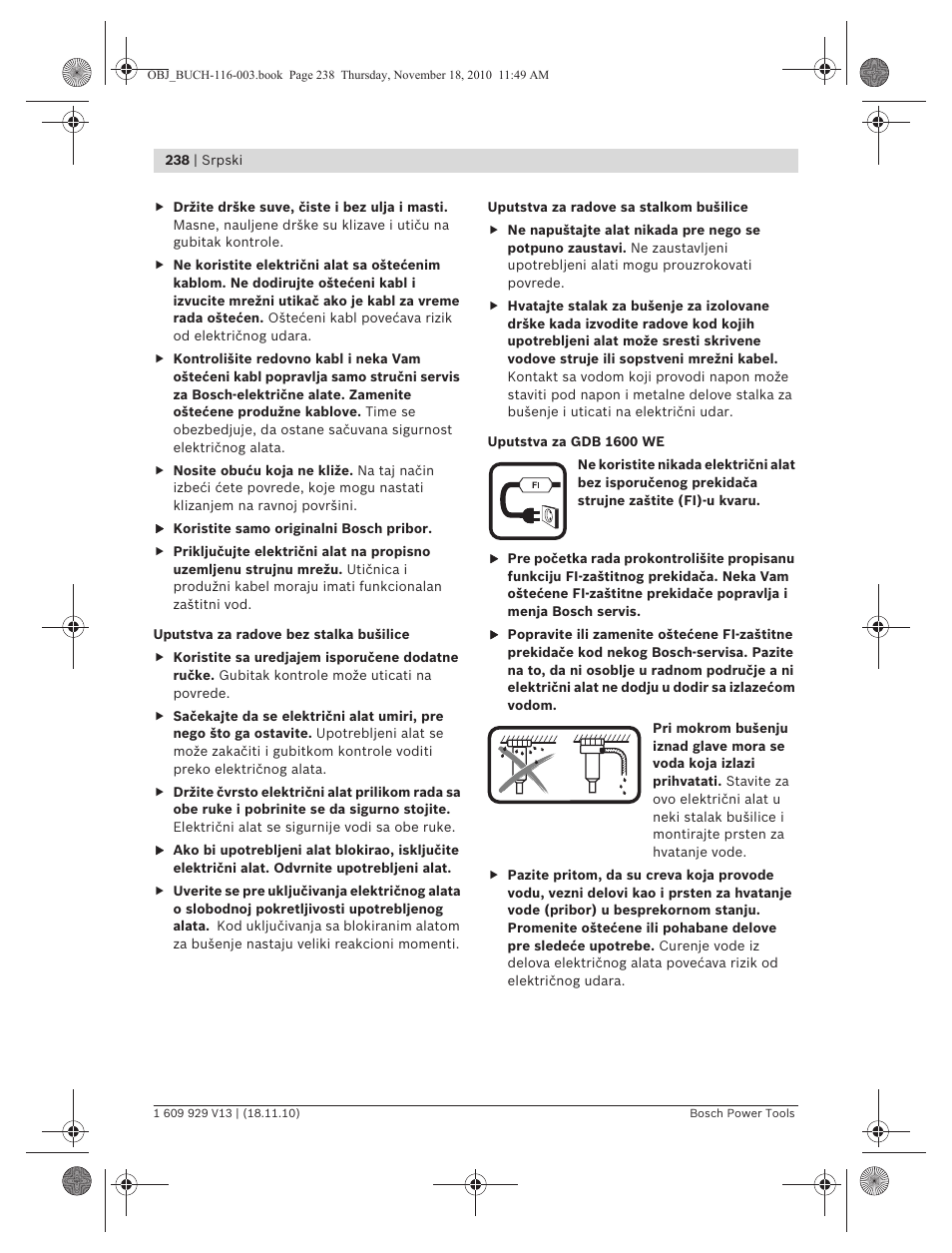 Bosch GDB 1600 WE Professional User Manual | Page 238 / 314