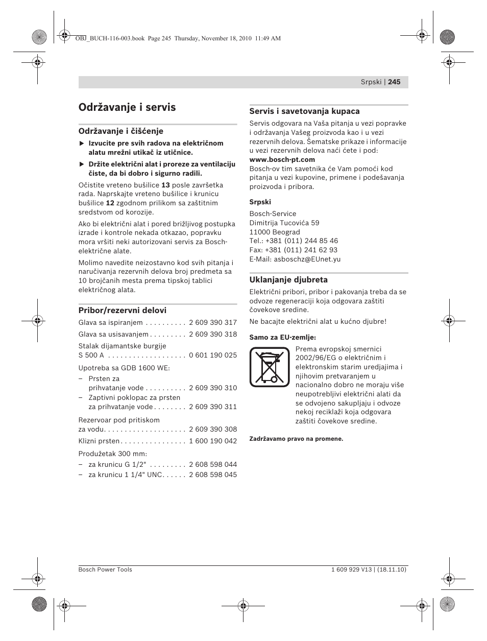 Održavanje i servis | Bosch GDB 1600 WE Professional User Manual | Page 245 / 314