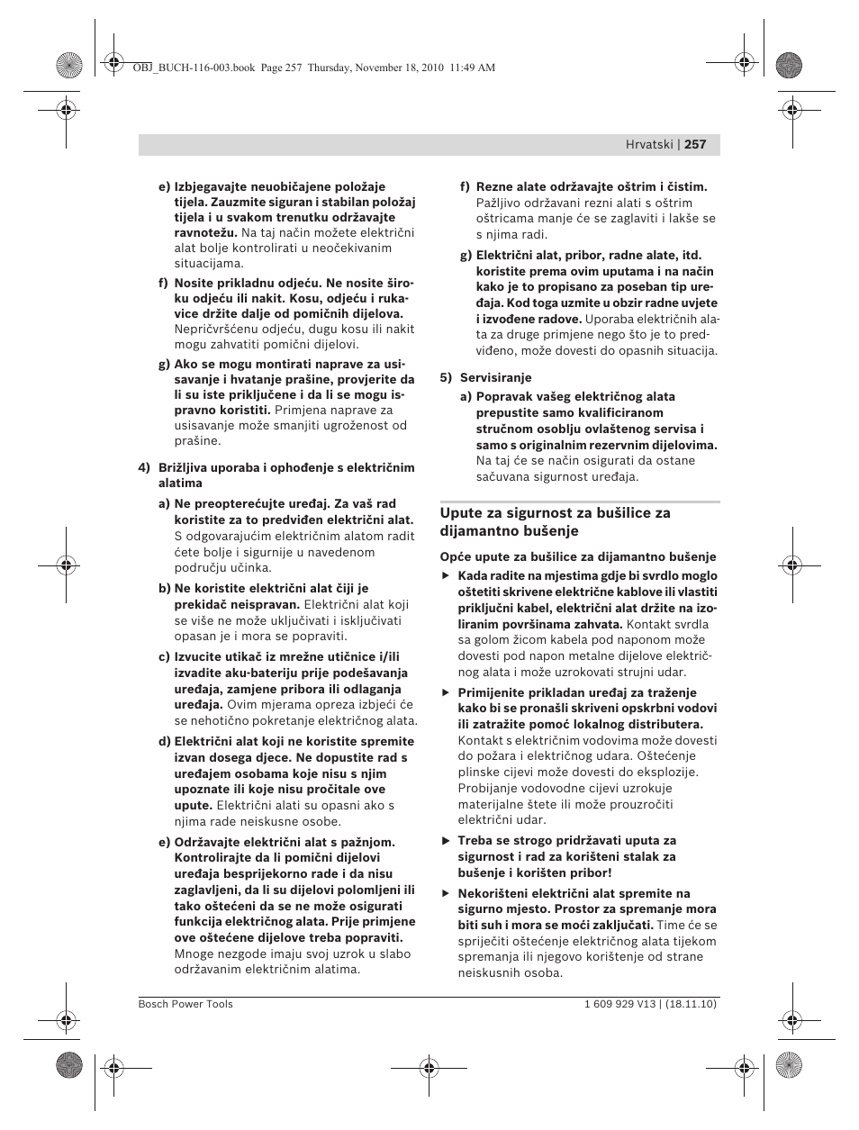 Bosch GDB 1600 WE Professional User Manual | Page 257 / 314