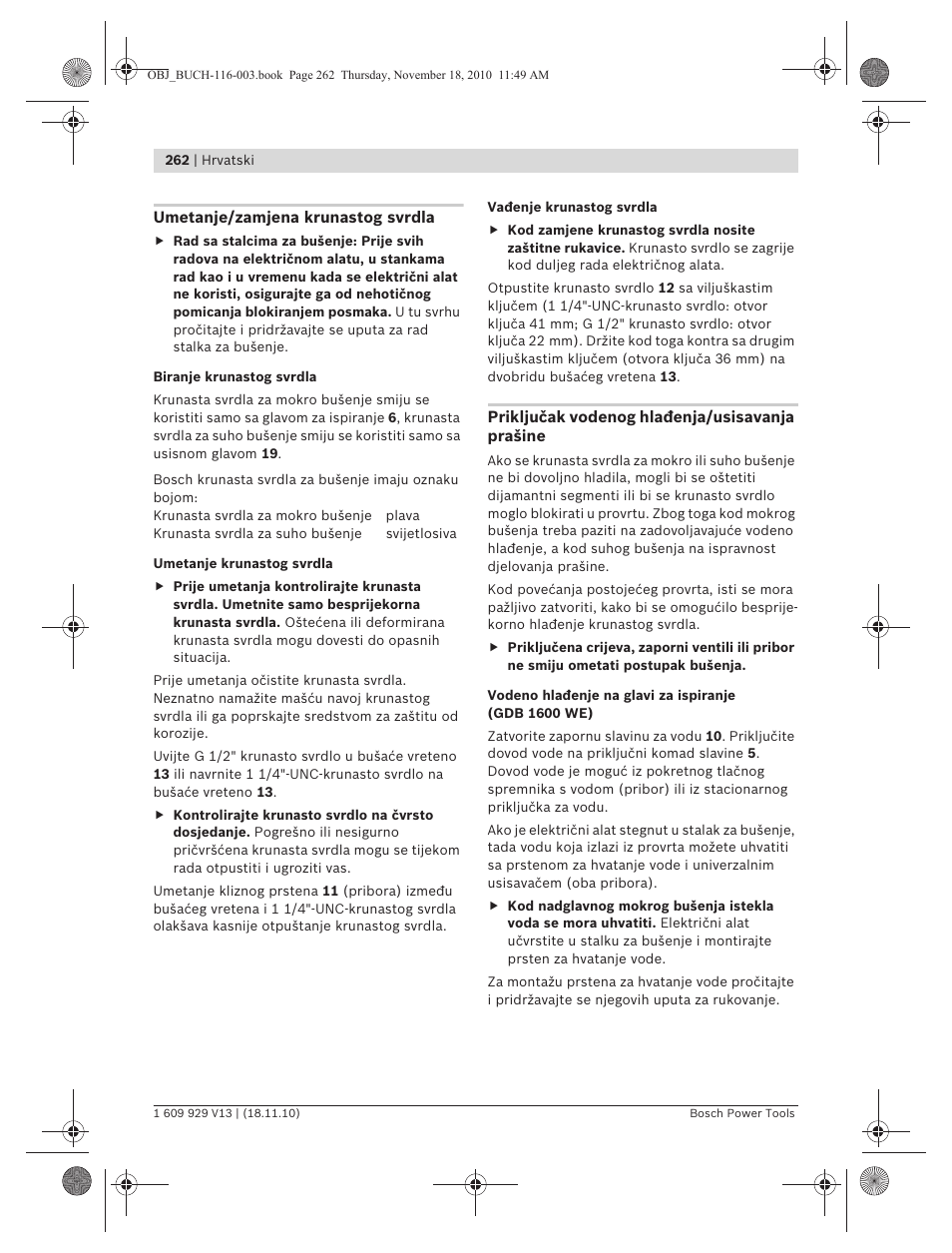 Bosch GDB 1600 WE Professional User Manual | Page 262 / 314